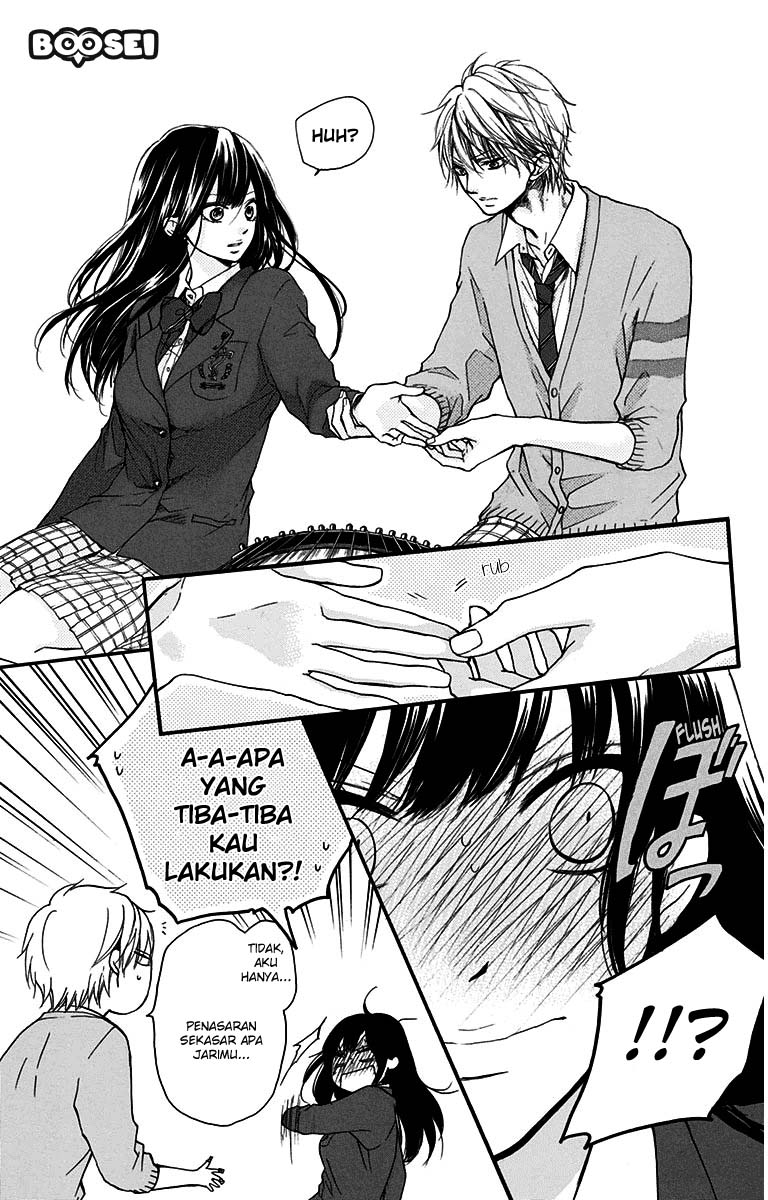 Kono Oto Tomare!